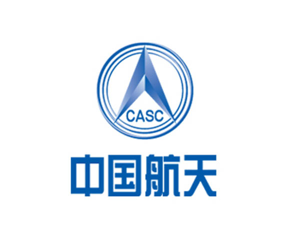 中國航天集團 中國航天集團